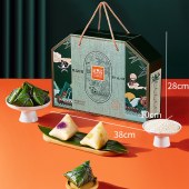 鲜品屋粽子-920g鲜品素粽礼盒