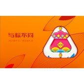 端午礼品卡册「春风238型选礼册」端午节送礼员工福利礼品册
