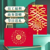 京福悦享卡「600元面值」北京全国通用购物卡-不记名礼品卡