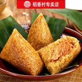 稻香村香粽粽子礼盒
