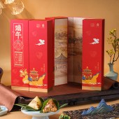 端午节粽子礼券「裹粽入画199型」8选1故宫食品朕的心意