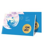春节礼品卡册「乾坤1198型」春节送礼、送客户礼品卡自选册