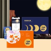 春节礼品卡册「小满158型选礼册」送礼员工福利28选1礼品册