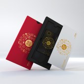 2023中秋节轻奢卡「山海系」全国通用自选礼品卡