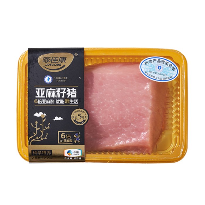 中粮家佳康亚麻籽猪肉礼盒「A款368型中粮家佳康