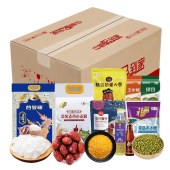 春节慰问品方案（中粮食品慰问套餐春A款）实用慰问品