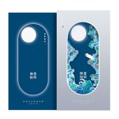 2024吉时礼新春选礼册「吉时泰5800型」高端馈赠礼品册