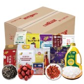 中秋节慰问品（中粮食品福利套餐C款）节日慰问品方案