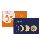 春节礼品卡册「小满158型选礼册」送礼员工福利28选1礼品册