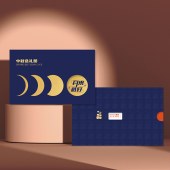 春节礼品卡册「小满158型选礼册」送礼员工福利28选1礼品册