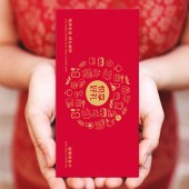 2025新春·轻奢自选卡「星河898型」28选1全国通用轻奢系列
