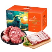 亦佰味锡林郭勒盟羊肉「698元羊肉礼盒」源自内蒙古草原的味道