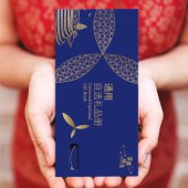 2025家宴甄选「好运1198型」20选1通用自选礼品册