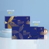 2025家宴甄选「喜宴158型」20选1通用自选礼品册