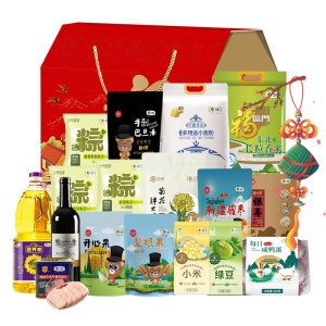 端午节大礼包「中粮食品大礼包H款」大礼包礼券礼品卡