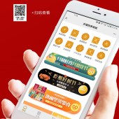 京福悦享卡「200元面值」不记名灵活开票-全国通用购物卡