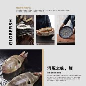 吉时鲜肆月河豚「898型冰鲜河豚」全国通用提领券