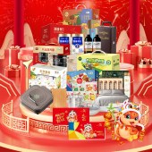 2025春节·家宴甄选自选礼品册「吉祥238型」20选1全国通用