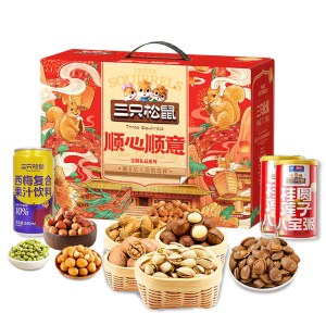 三只松鼠-顺心顺意