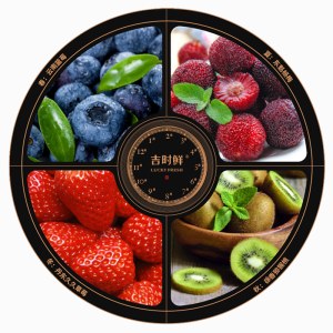 吉时鲜二十四节礼水果托管劵「888型」水果季卡共4次
