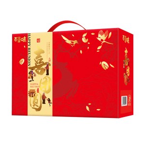 百草味喜团圆坚果礼盒