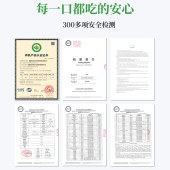 农派有机蔬菜配送卡「3KG配送26次」8种时令蔬菜