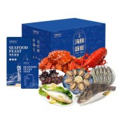 首鲜码头高端海鲜礼盒环球臻意约2150g
