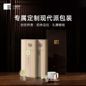 小罐茶 大师系列·茉莉花茶10罐装（金罐）4.0版A