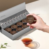 小罐茶 10罐装普洱熟茶（畅享）-3.0版B