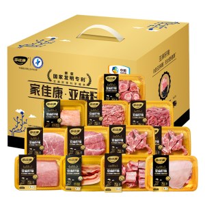 中粮家佳康亚麻籽猪肉礼盒E款