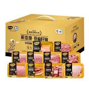 中粮家佳康亚麻籽猪肉礼盒D款