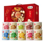 中粮时怡唯粹臻礼坚果礼盒