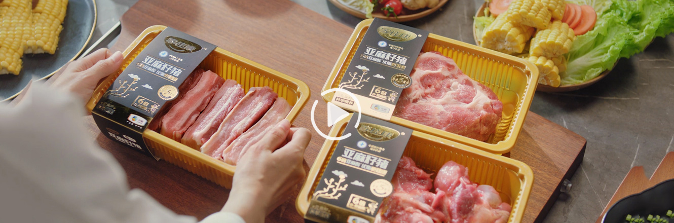 优品团购广告1