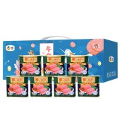 中粮梅林清真牛肉午餐肉罐头礼盒