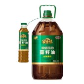 中粮福临门家乡味低芥酸压榨浓香菜籽油5L+400ml