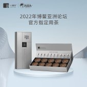 小罐茶 10罐装普洱熟茶（畅享）-3.0版B