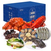 首鲜码头高端海鲜礼盒环球臻意约2150g