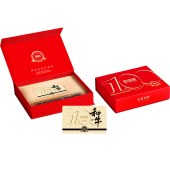 亦佰味和牛提货卡「C款1299型」澳洲和牛礼盒1700g