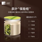大师系列·安吉白茶 10 罐装 4.0版A
