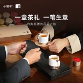 小罐茶 大师系列·组合茶20罐装（金罐）4.0版A