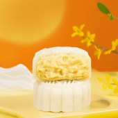榴芒一刻（298档）榴莲冰皮月饼礼盒