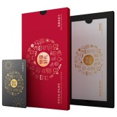 2025中秋·轻奢自选卡「山海700型」28选1全国通用轻奢选礼卡