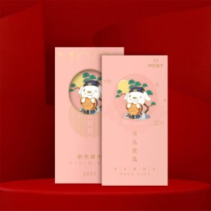 京东超市礼品卡「268型」20选1全国通用礼品卡提货券