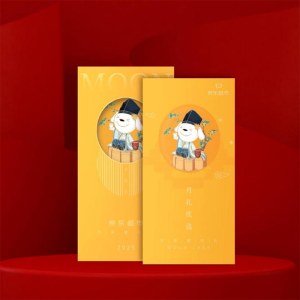 京东超市礼品卡「398型」20选1全国通用礼品卡提货券