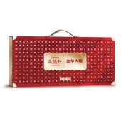 正德和金华火腿-1.05千克金藏火腿切片礼盒