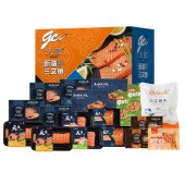 天蕴三文鱼礼盒「鱼跃天山2188型」来自大美新疆