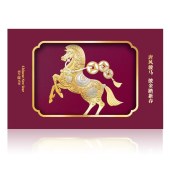 喜悦礼品牌自选册「春节508型」28选1礼品卡册