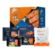 天蕴新疆三文鱼「鱼跃天山598型」三文鱼礼盒