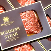 丁小宴商务和牛「5888型」澳洲和牛轻奢提货卡