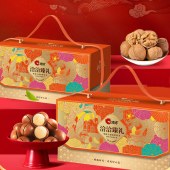 洽洽坚果-洽洽臻礼礼盒